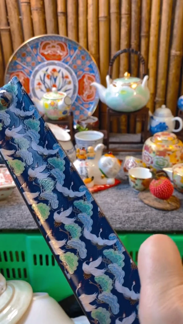 【闪购商品】瓷片开心快乐每一天呀