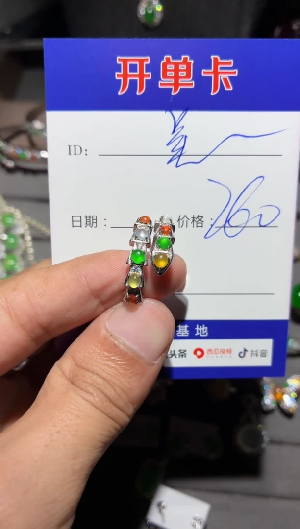 翡翠戒指银S925镶嵌美*味美甜味