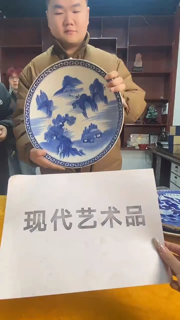 F162景德镇高端瓷器