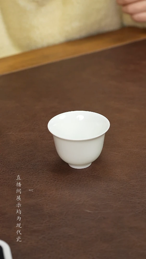 景德镇白胎铃铛杯