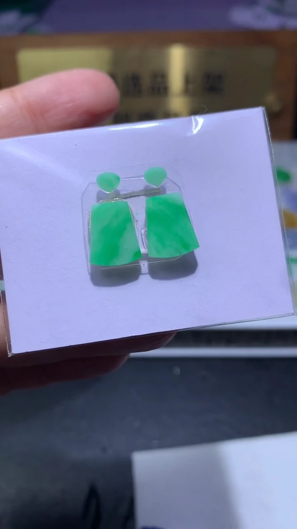 未镶嵌定制翡翠毛货