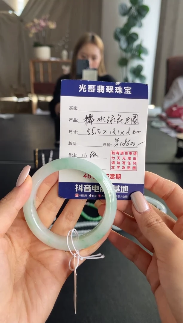 未镶嵌手镯翡翠光哥特推翡翠糯冰绿花正圈手镯