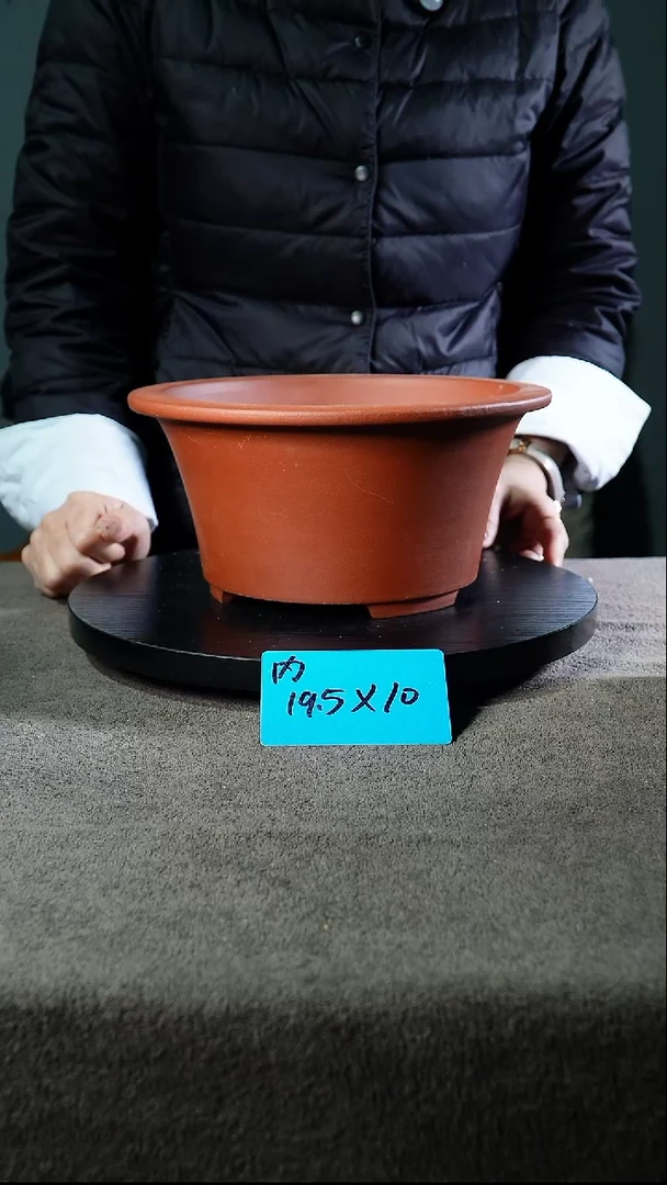 宜兴紫砂小花盆盆