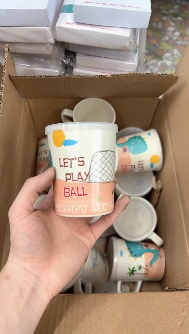 【闪购商品】不锈钢杯子大号