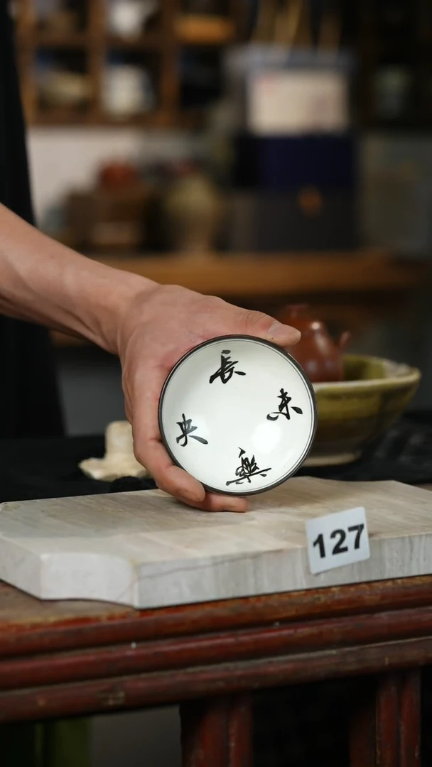 盘标题标题标题标题