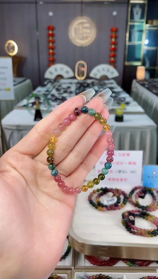 未镶嵌老矿碧玺彩虹冰体单圈手串5mm+碧玺（多样性发一条）mz