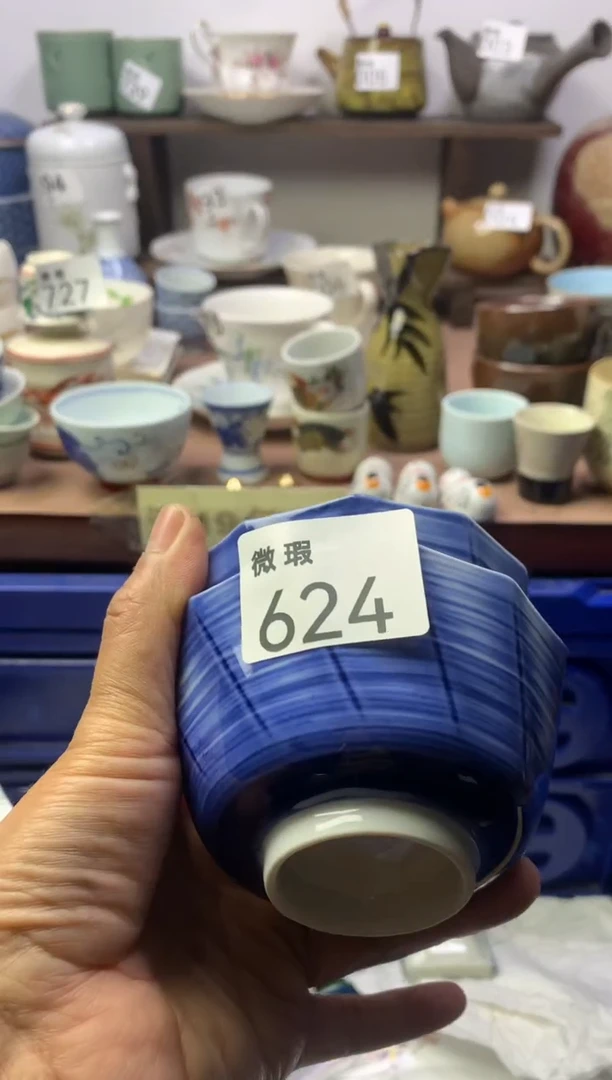 瓷片明雅阁工艺品店