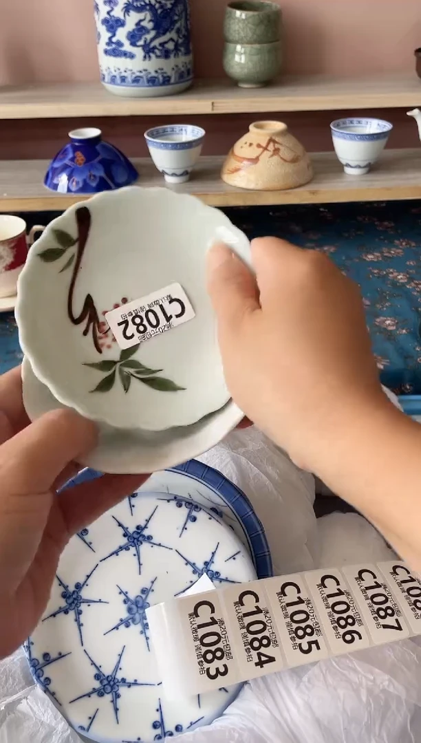 瓷片月**圆瓷器瓷器C1082