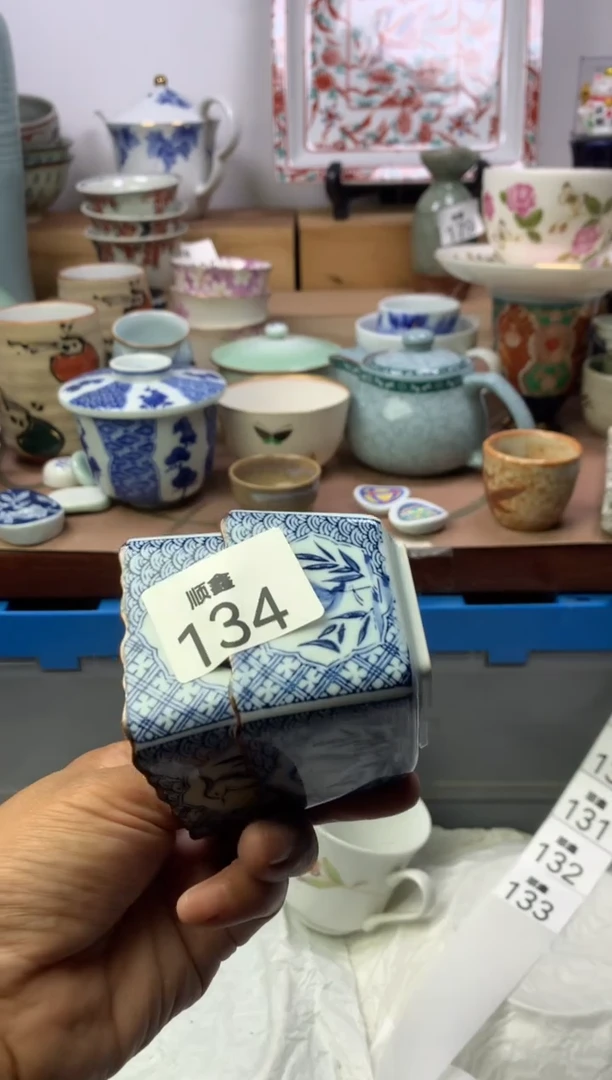 济****永顺鑫工艺品店闪购