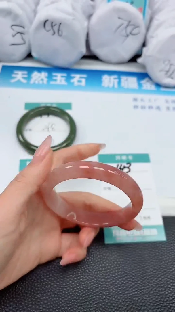 【闪购商品】石英质玉手镯未镶嵌143