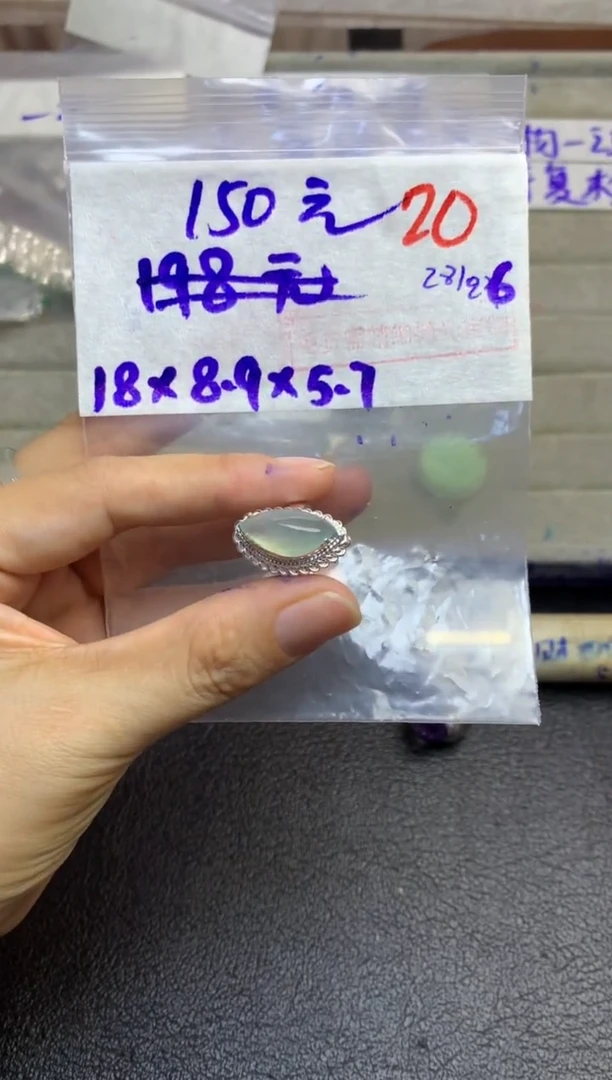 未镶嵌定制翡翠毛货需精细抛光多样性发货拍一发一