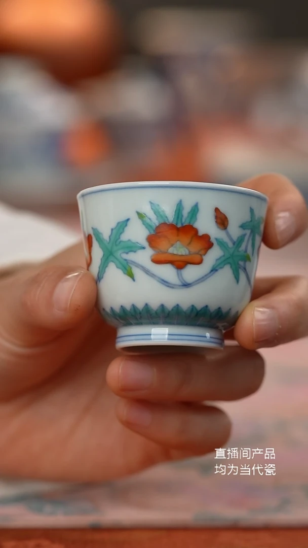 源明青忆斗彩秋葵花杯