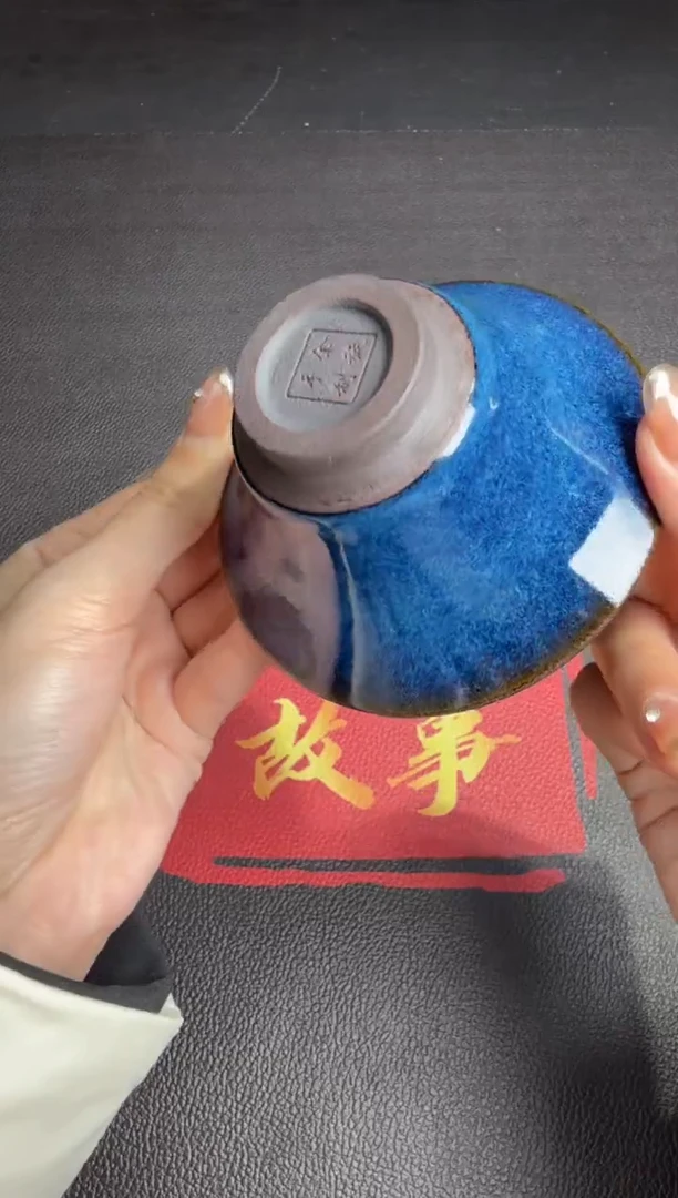 茶盏余旋建盏故事29