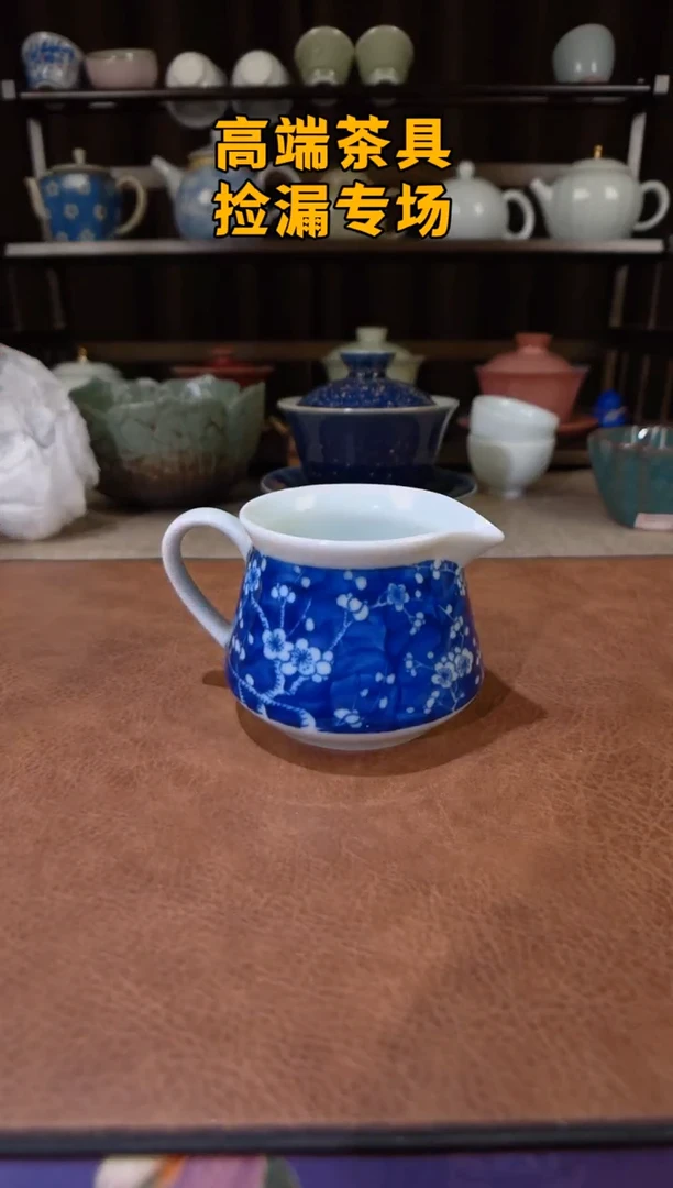 茶屿山岚专用链接@@@@@