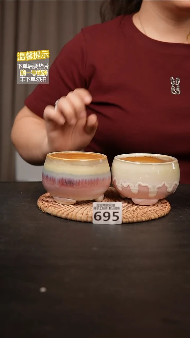 瓷片695内口径约8外高约7