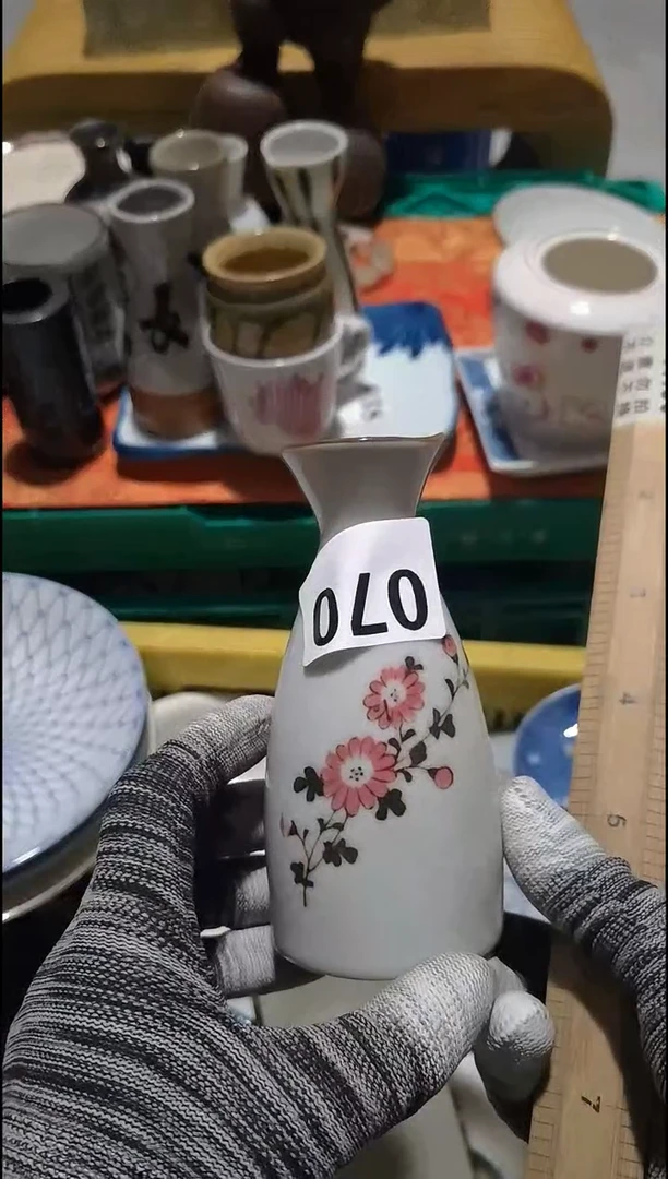 s****fsara070 销量排行榜第二名  满20包邮