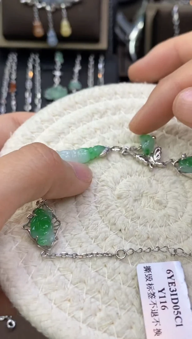 颈饰银S925镶嵌翡翠净货14983