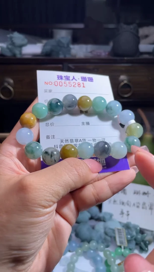 未镶嵌定制翡翠缅甸翡翠A货41
