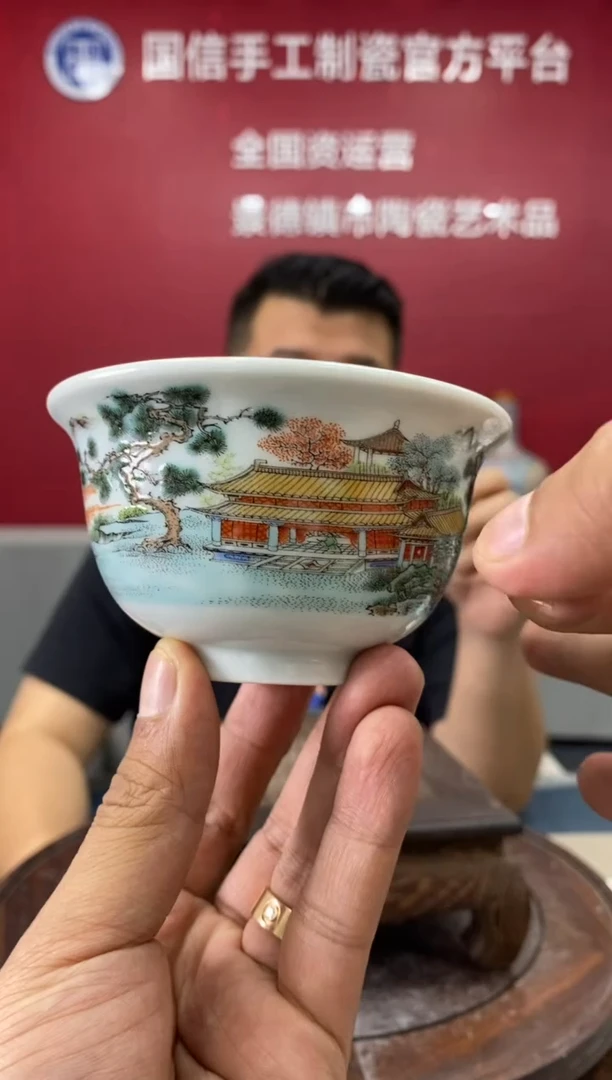 摆件a892景德镇瓷器一件