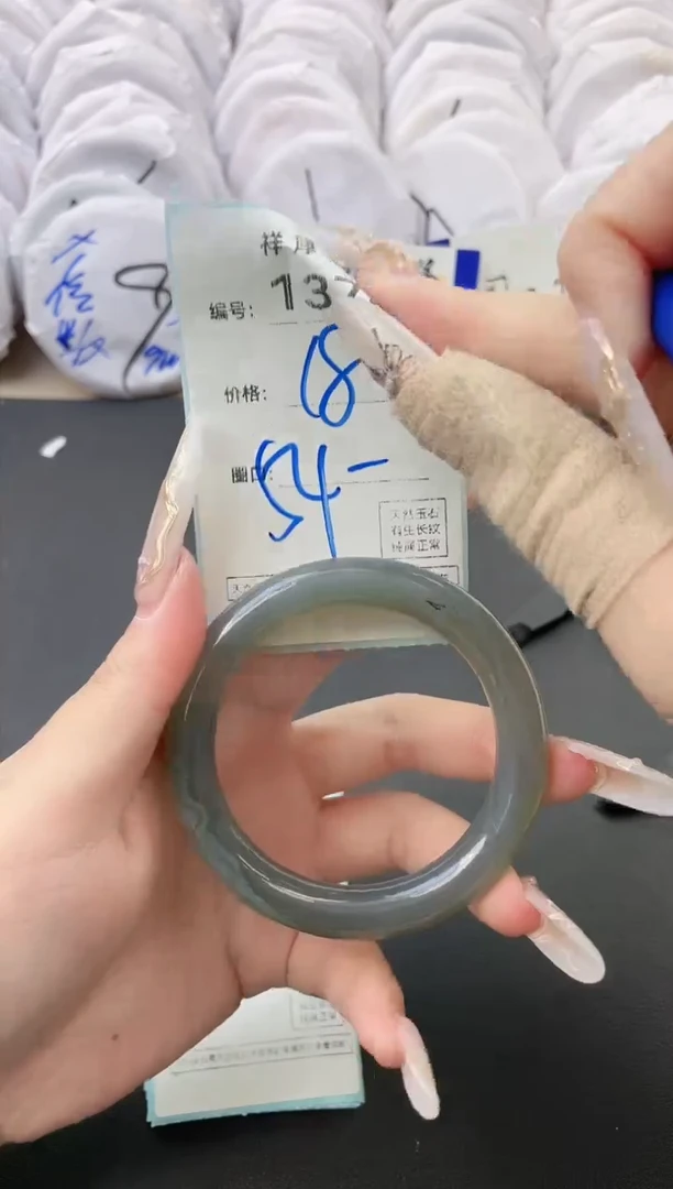 【闪购商品】玛瑙/玉髓手镯未镶嵌1376