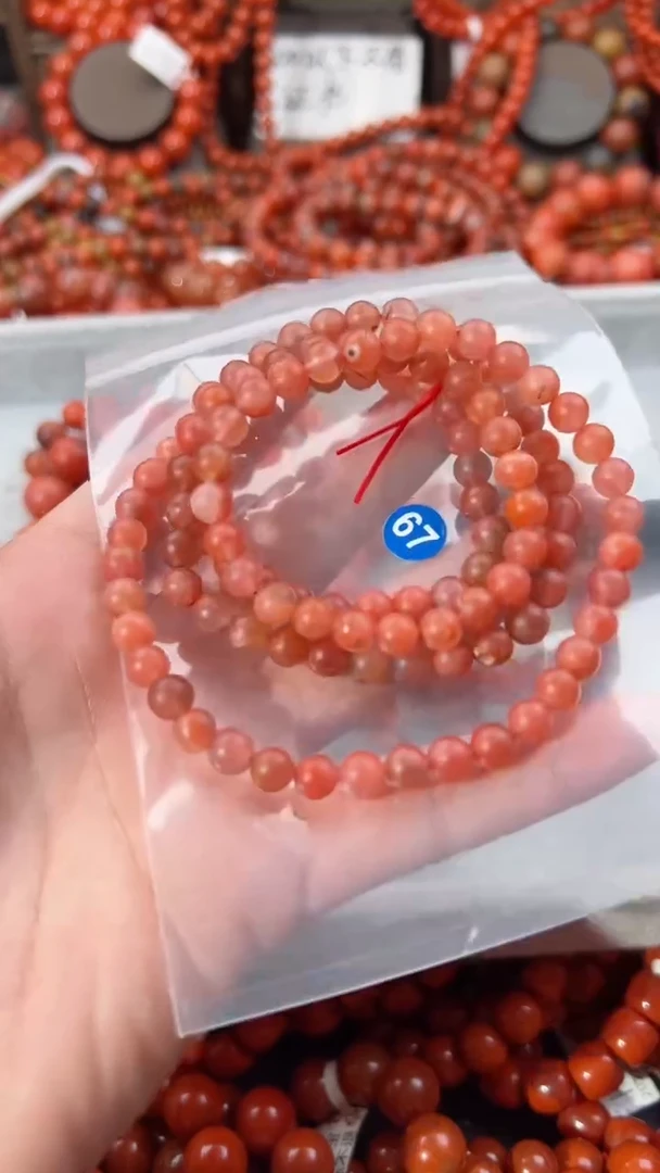 【闪购商品】南红玛瑙手串未镶嵌6+
