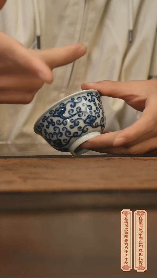 瓷片柴窑青花破价福利