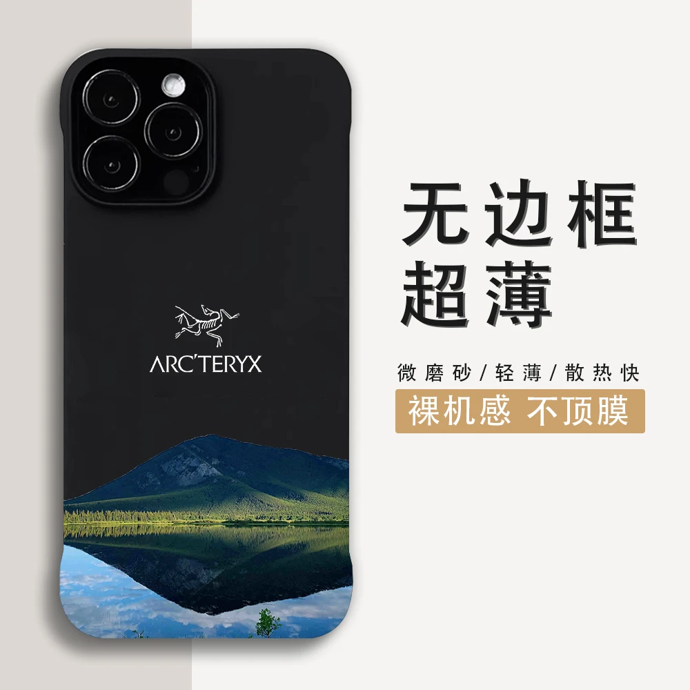风景适用苹果16ProMax/14Pro防摔硬壳15Pro/15pul轻薄手机壳时尚