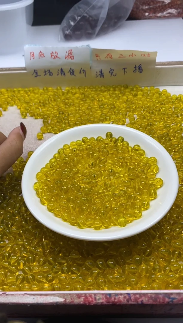 【闪购商品】蜜蜡颈饰未镶嵌w620二代蓝珀蜜蜡6mm*50颗