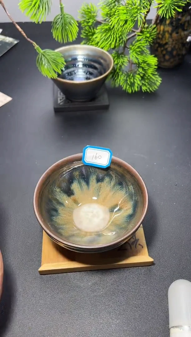 茶盏160叶紫建盏
