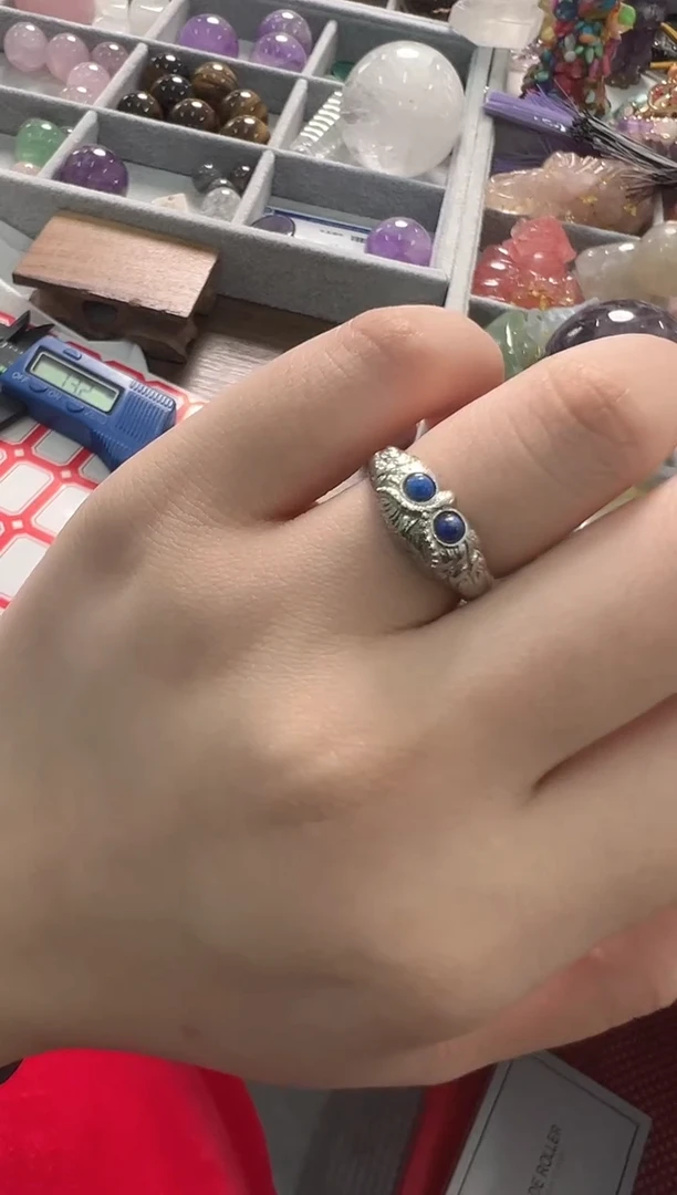 未镶嵌青金石戒指M956