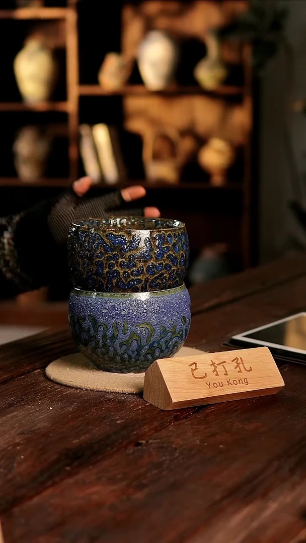 摆件5-134高12口14误差2已打孔