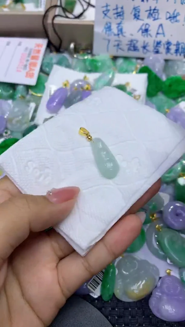 颈饰未镶嵌翡翠天然缅甸A货翡翠