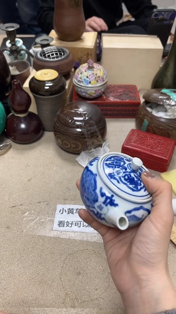 微瑕商品 介意勿拍115