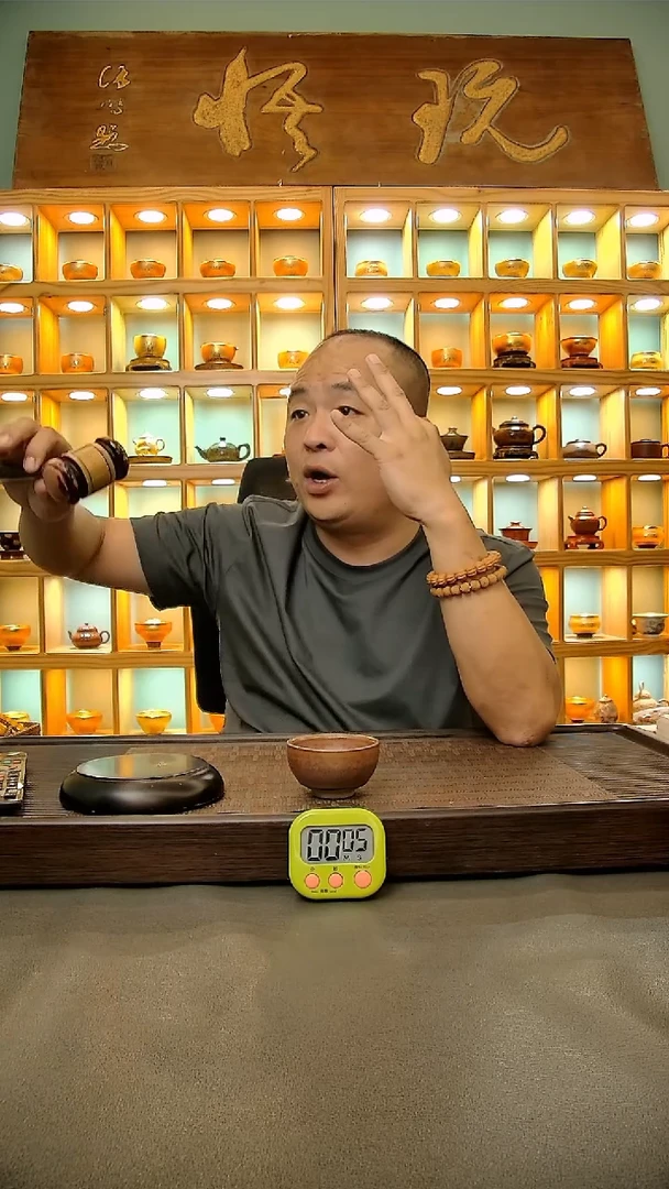 茶盏199.。。。。。。。