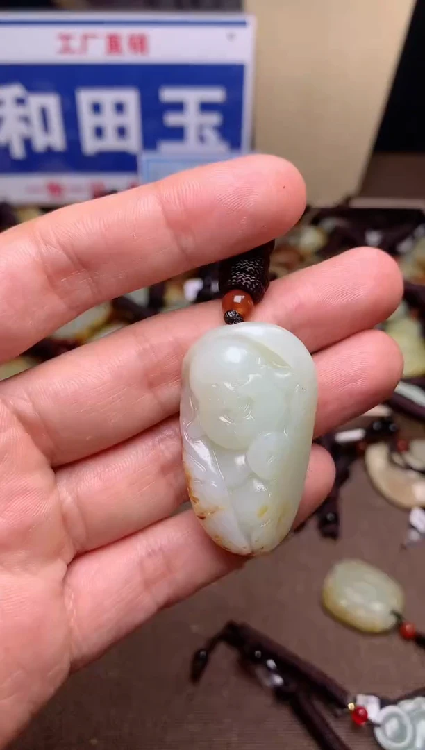 【闪购商品】和田玉颈饰未镶嵌1