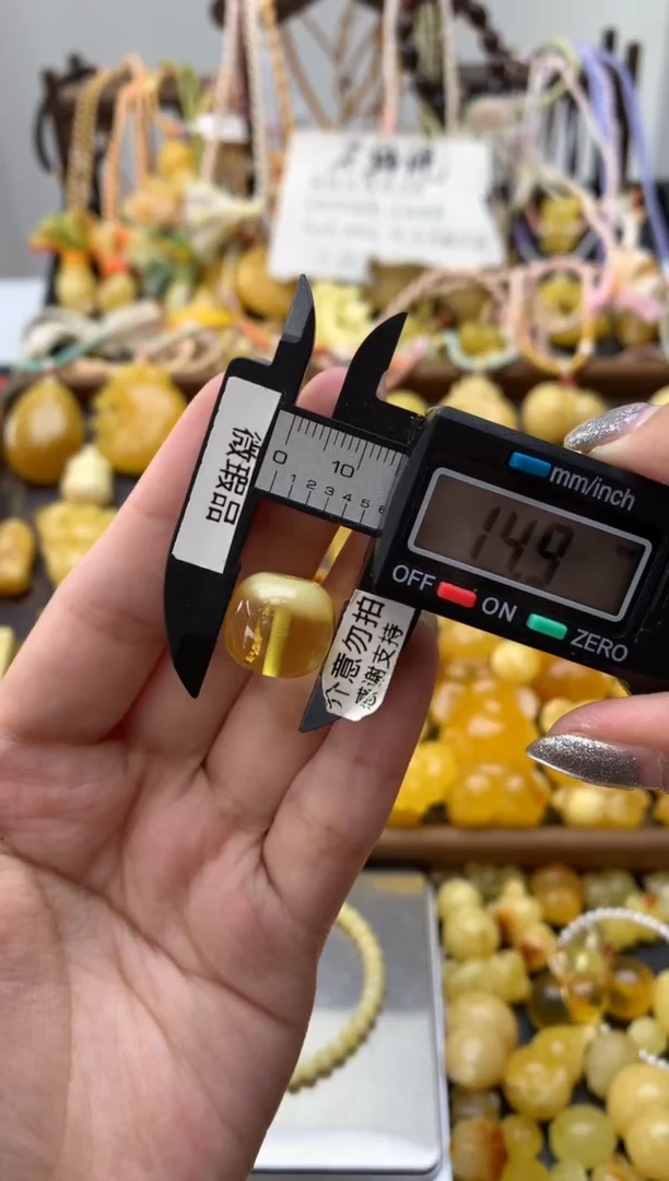 未镶嵌琥珀珠宝奇石032琥珀蜜蜡微瑕品