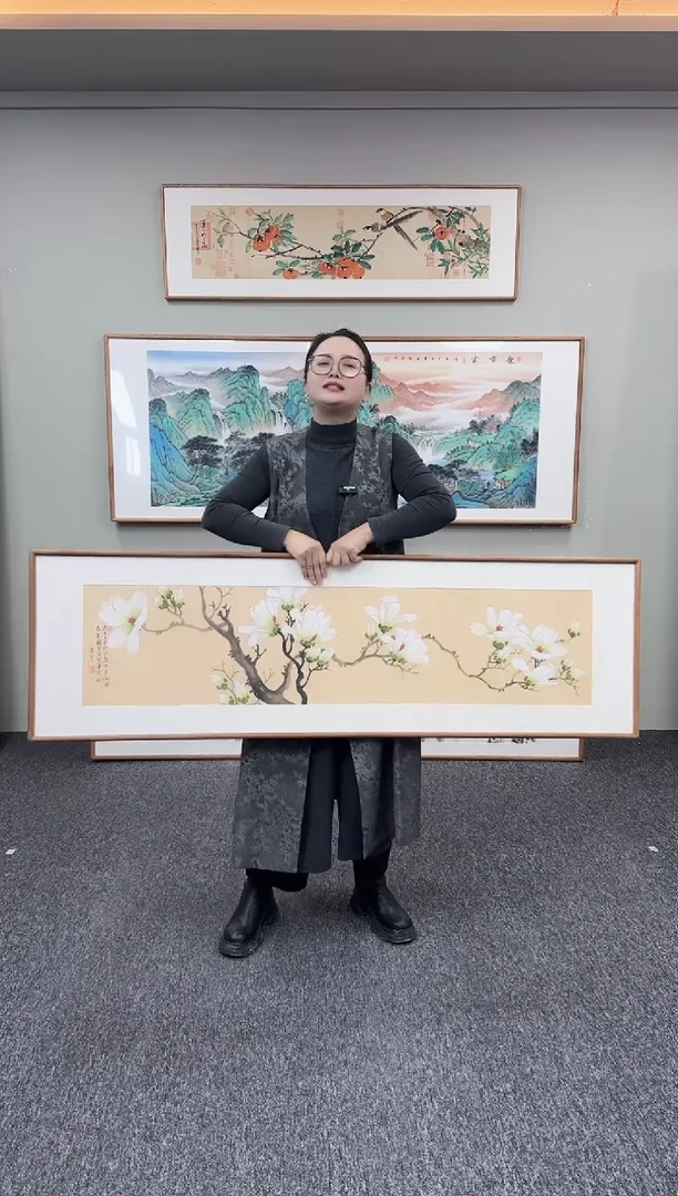 国画玉兰花155*45