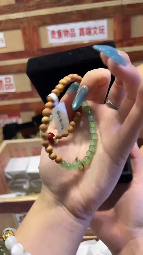 精品手串闪购链接（多样性发其一）¥