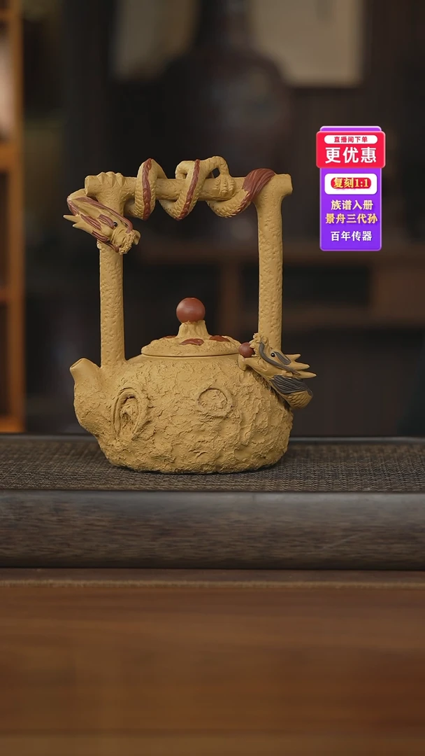 茶壶紫砂紫砂壶紫砂壶