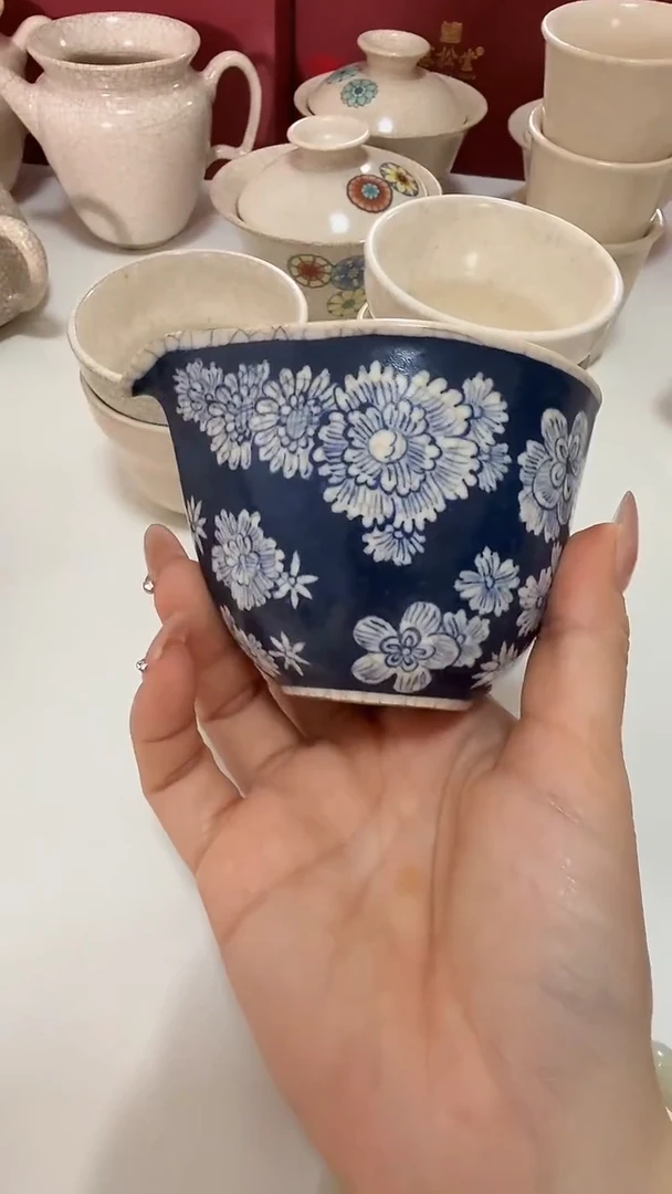 【刷刷专属】刷刷双11倒计时景德镇茶器大补贴 11.16号  瑕疵18