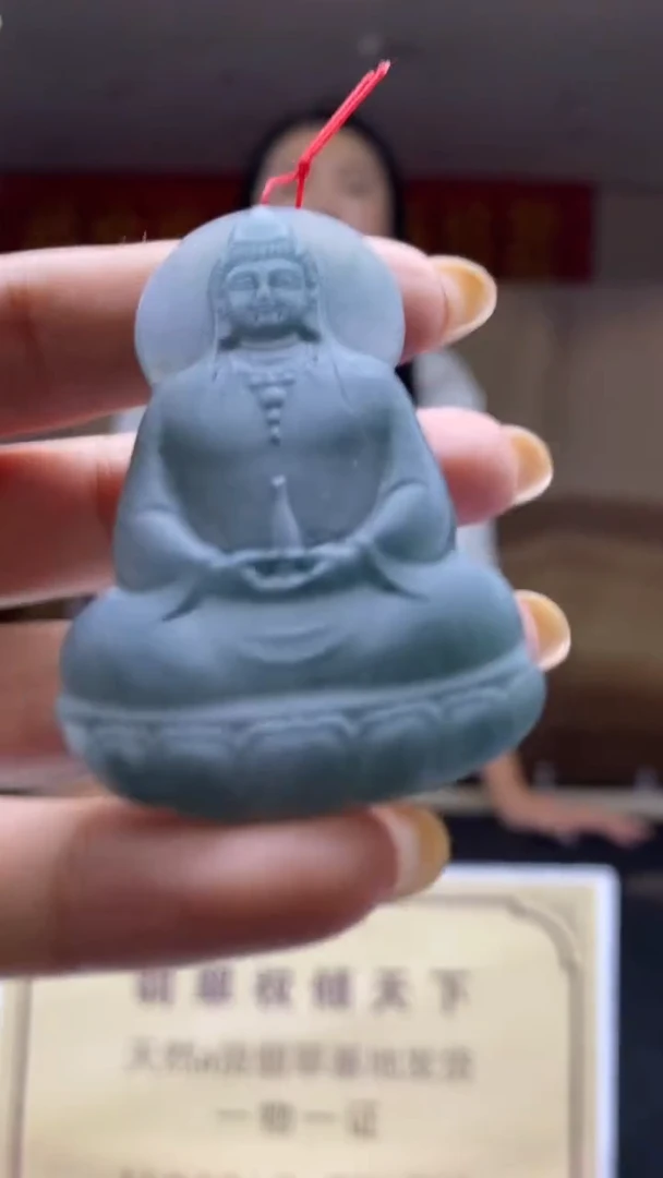 未镶嵌定制翡翠********623