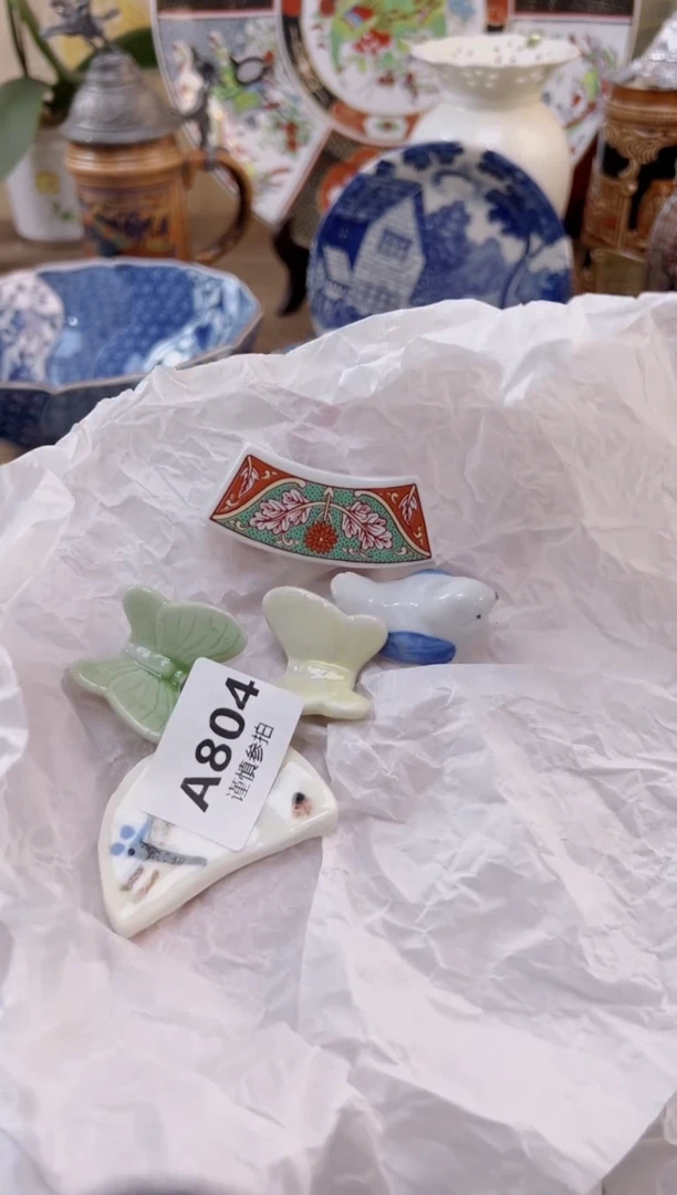 【闪购商品】杯              804