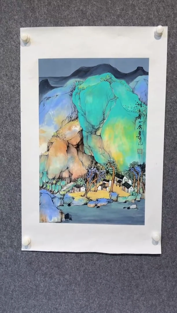 国画徐亚东-2.7平尺-国画作品-上