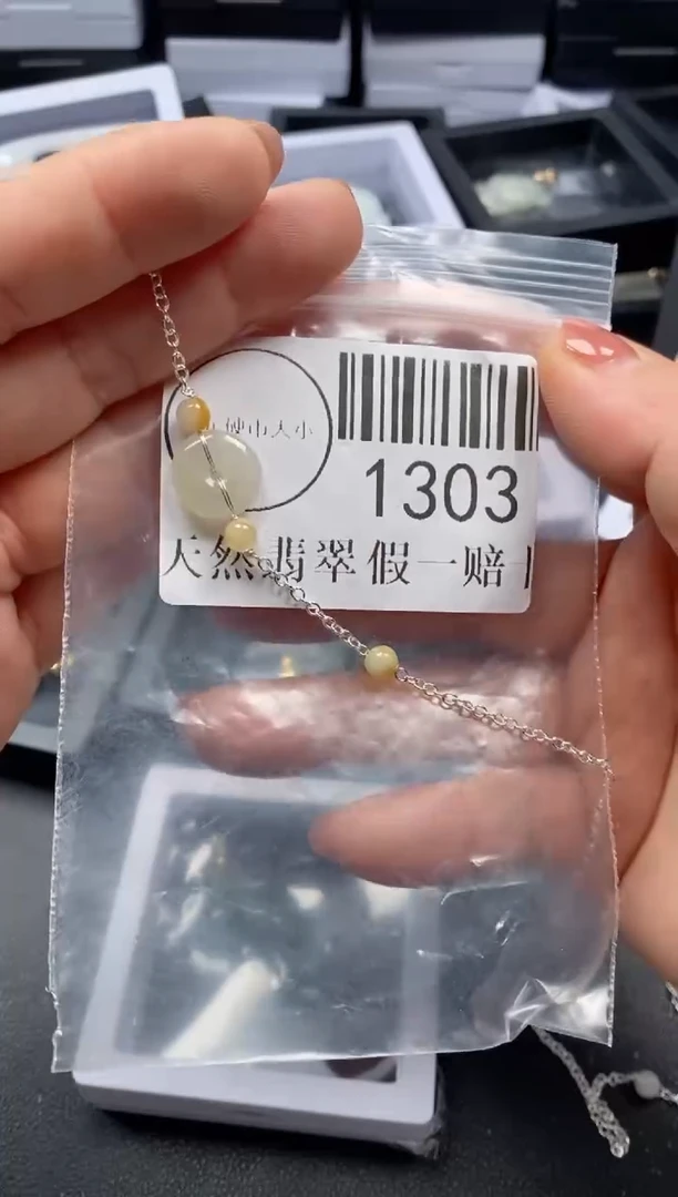 吊坠(不含链)未镶嵌翡翠1303