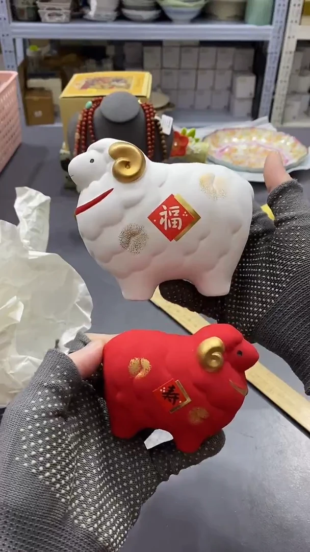 瓷片满38包邮，编号：R674