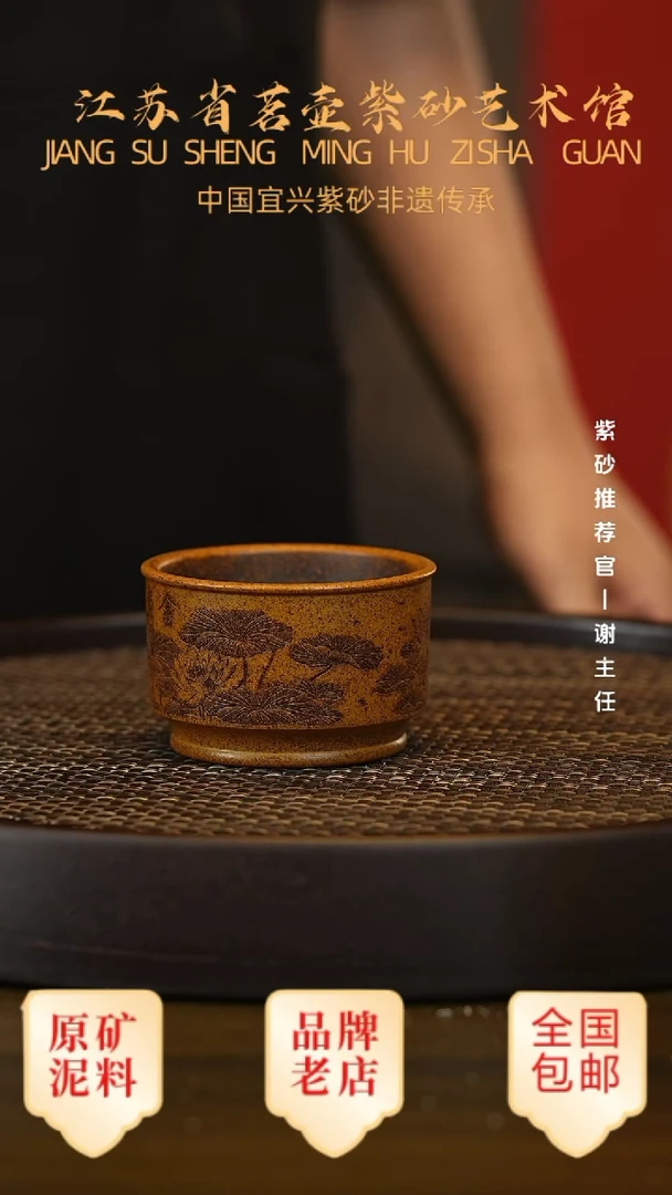 茶壶紫砂宜兴正品高端茶宠茶杯摆件