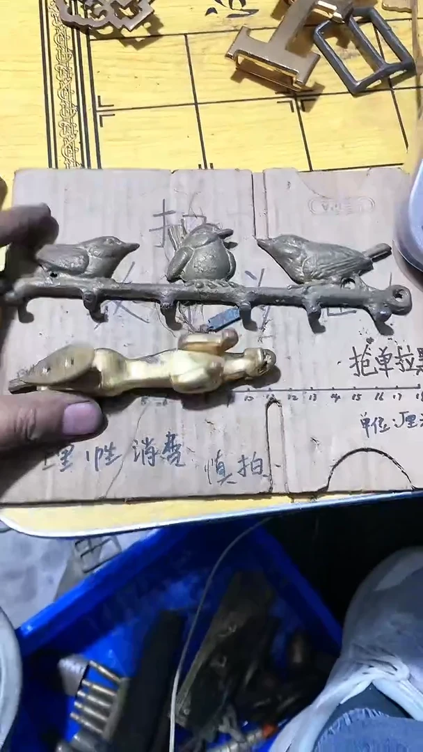 金属工艺摆件民俗杂件二手旧货默认瑕疵（品相以直播展示为准）