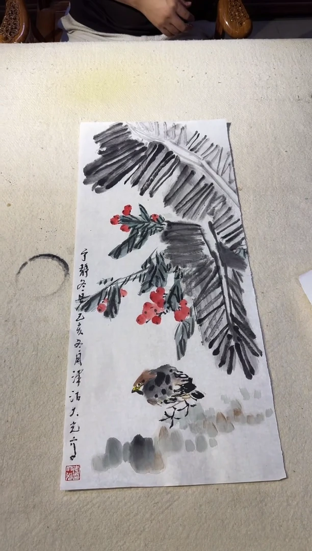 国画y天津人美-李大光花鸟2平尺