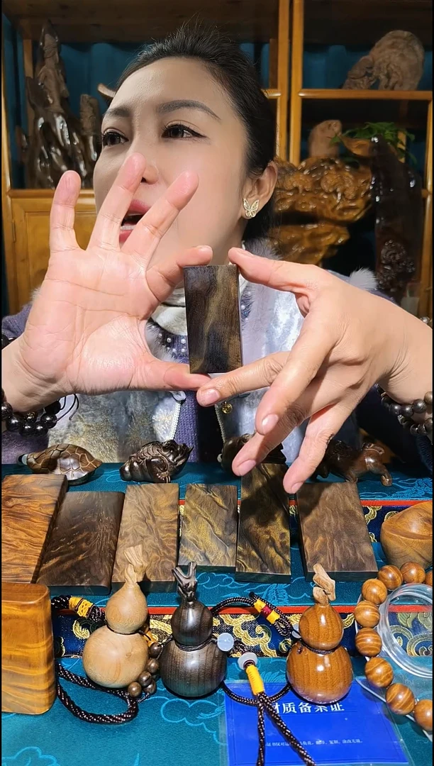 金丝楠《燊若坊》：正宗金丝楠木小叶桢楠164