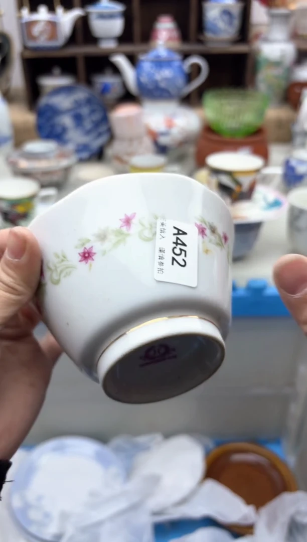 【闪购商品】碟452A............